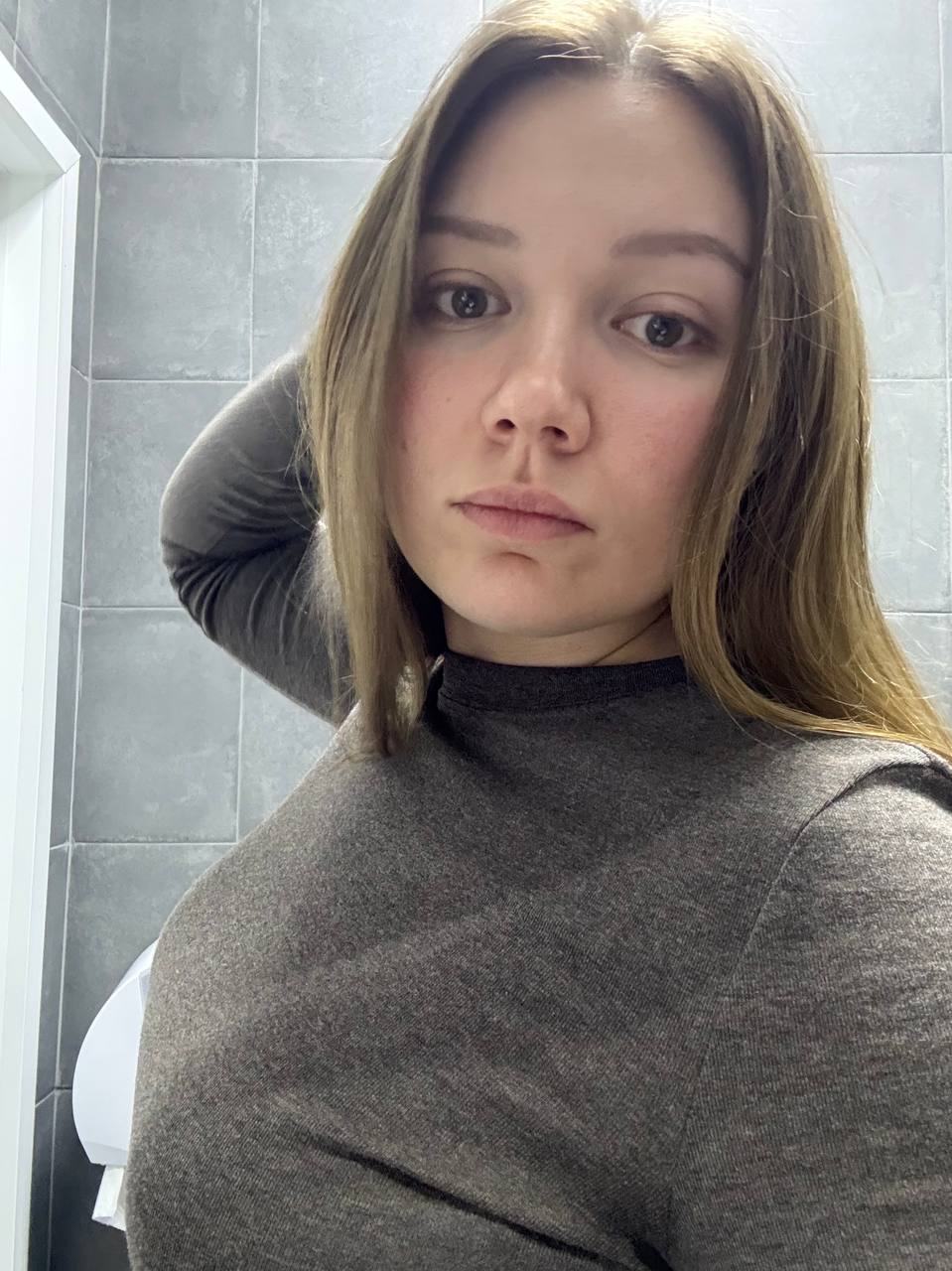 Катя